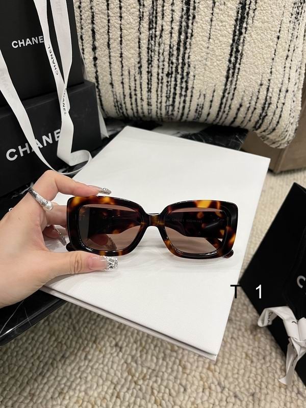 Chanel Sunglasses 1592